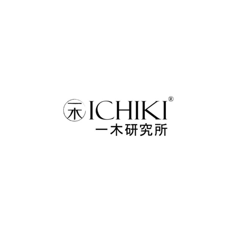 ICHIKI | 一木研究所