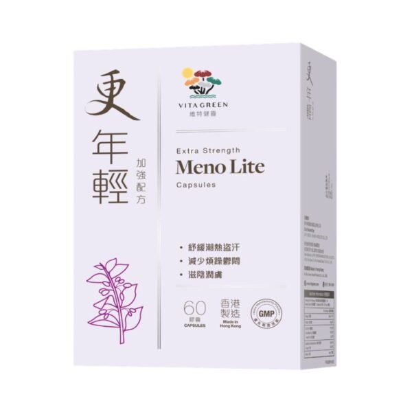 更年輕 60粒