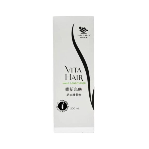 維新烏絲 納米護髮素 200毫升