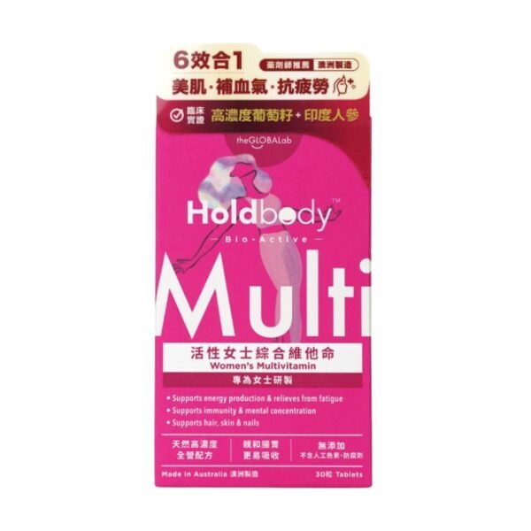 活性女士綜合維他命 30粒