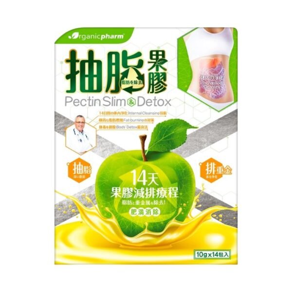 抽脂果膠 10克 x 14包