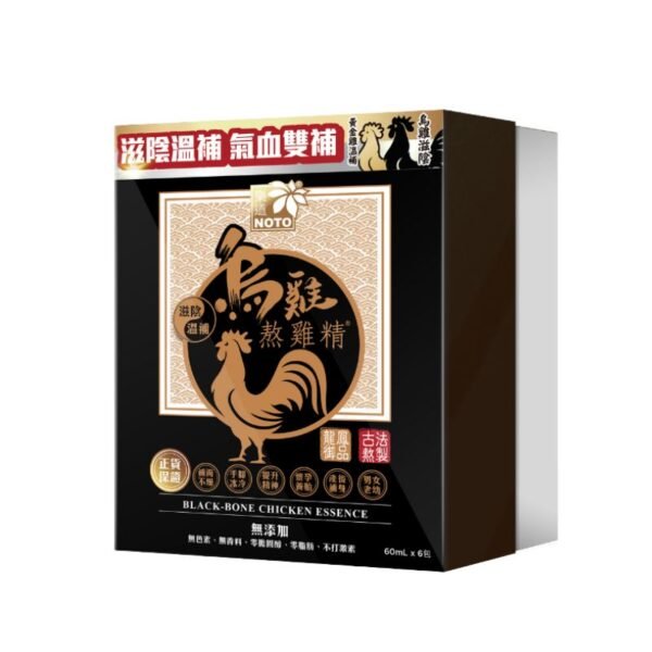 烏雞熬雞精 6包裝
