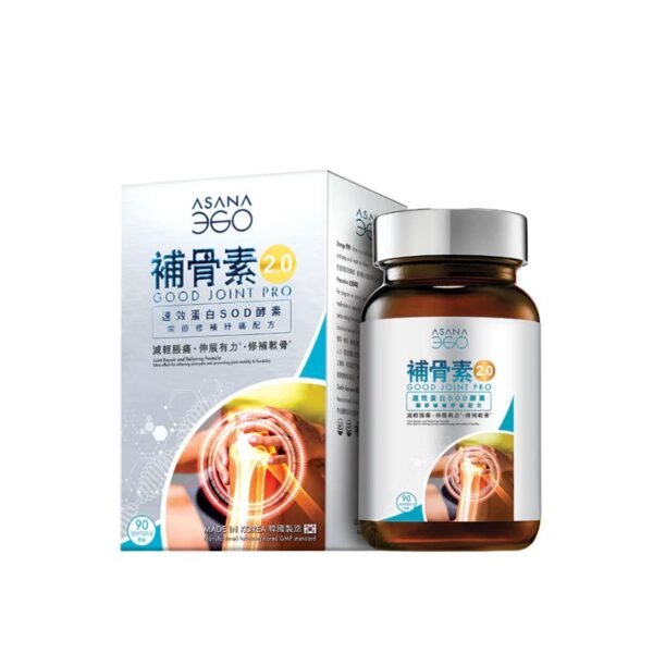 補骨素2.0 -關節修補紓痛配方 (90粒裝)