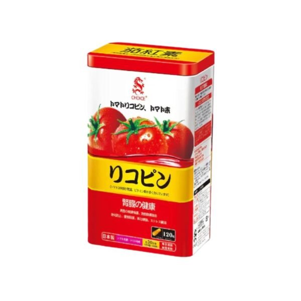 茄紅素 120粒