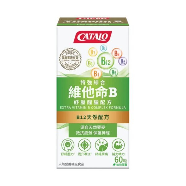 特強綜合維他命B 60粒