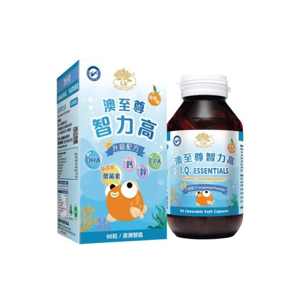 智力高(90粒/500mg)