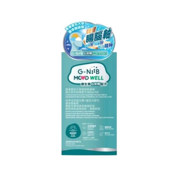 微生態心安晴配方MQU10 28包