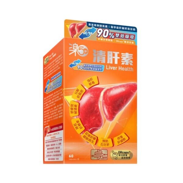 清肝素 60粒