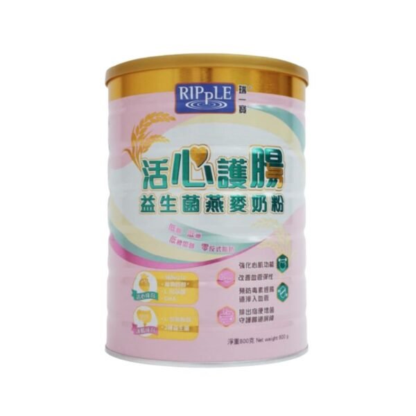 活心護腸益生菌燕麥奶粉 800克