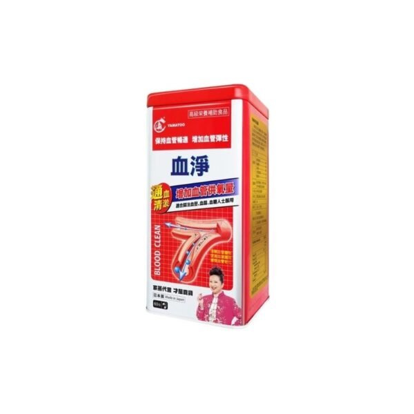 Yamatoo血淨60粒