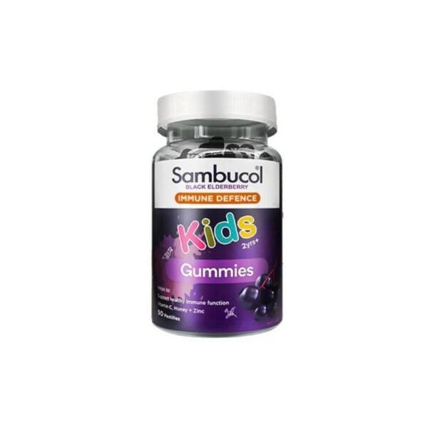 Sambucol 兒童 抗感冒含維生素C 黑 接骨木軟糖 50粒1-48