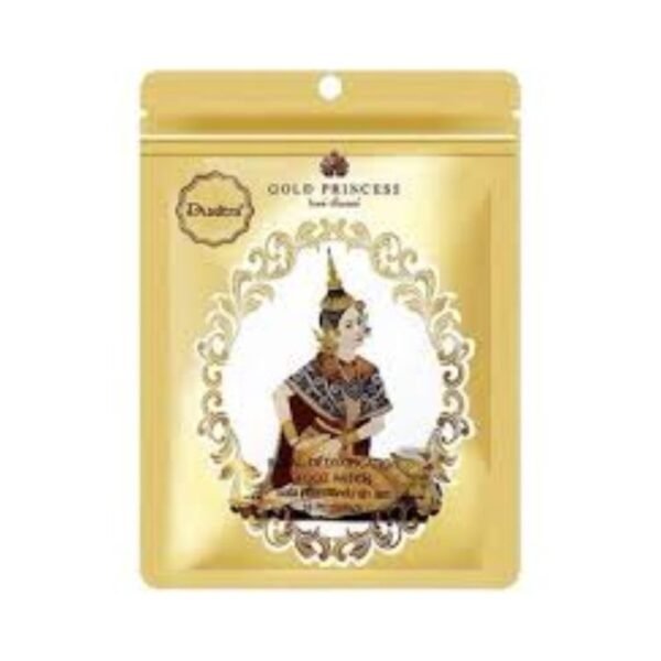 Gold Princess皇家足貼 泰國皇家艾 草竹醋排毒祛濕養生足貼 10片