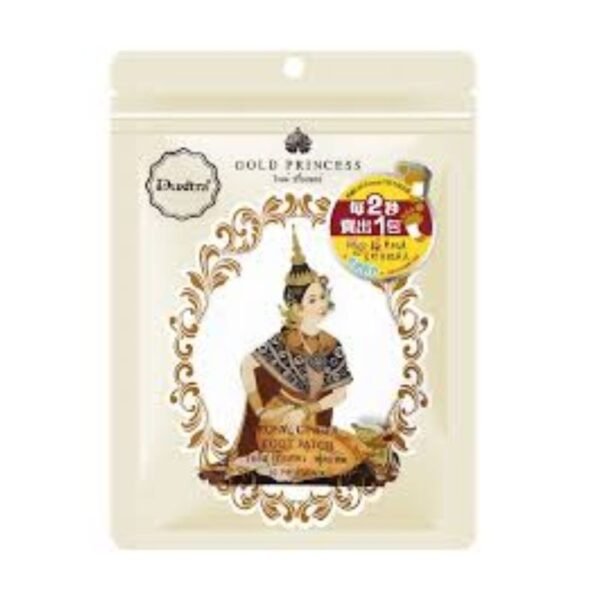 Gold Princess皇家足貼 泰國皇家生 薑(去風濕) 足貼 10片入