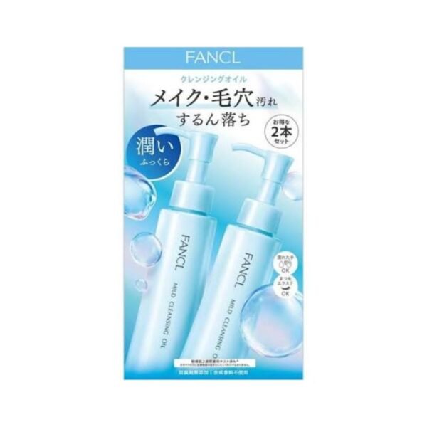 FANCL 卸妝油 2只裝 120ml*2 新款