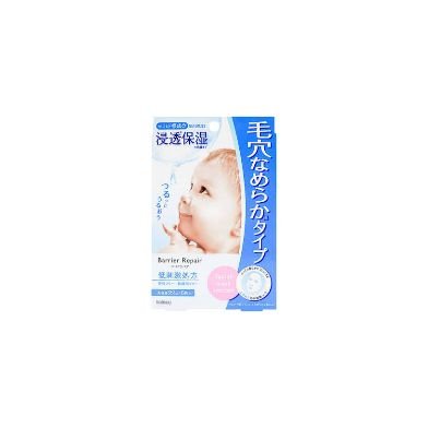 日本 Bifesta 曼丹緊緻毛孔面膜 藍色 5片裝