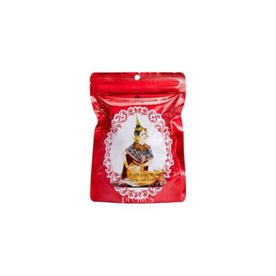 泰國 Gold Princes Warm Body Mask 皇家紅色暖宮貼5片